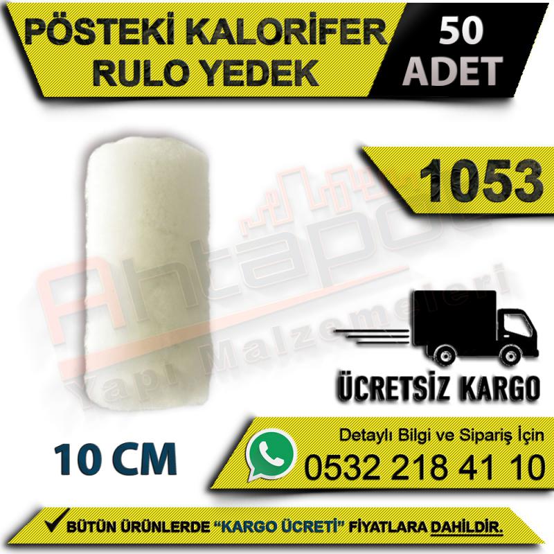Dekor 1053 Pösteki Kalorifer Rulo Yedek 10 Cm (50 Adet)