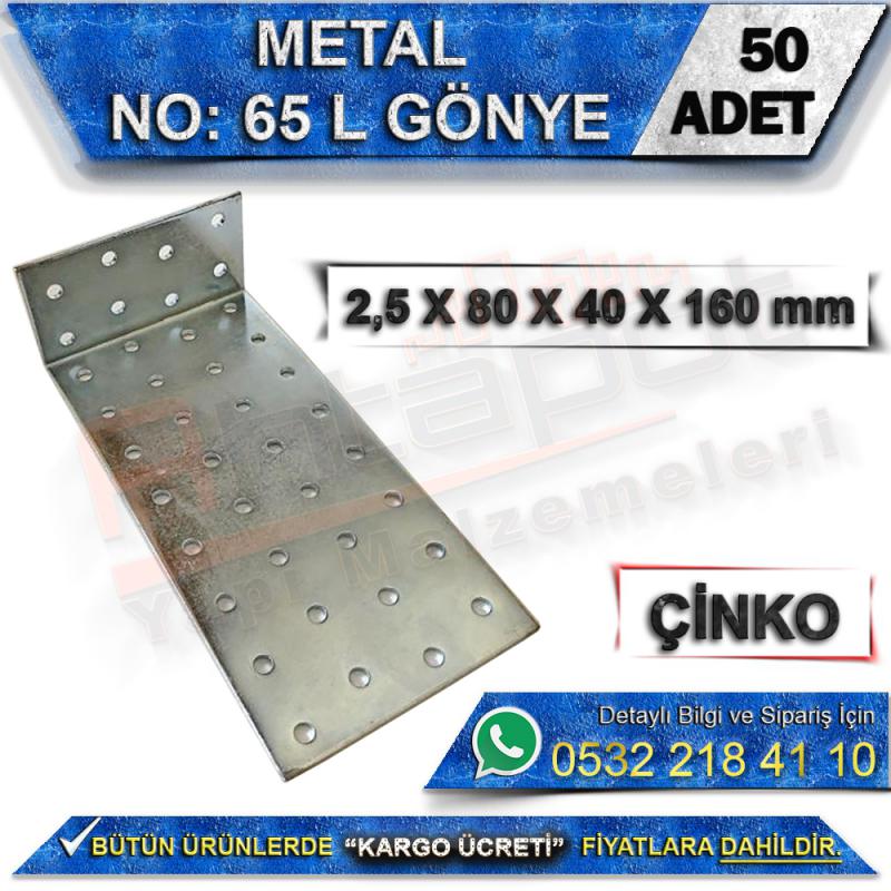 No: 65 L Gönye 2,5X80X40X160 mm (50 Adet)
