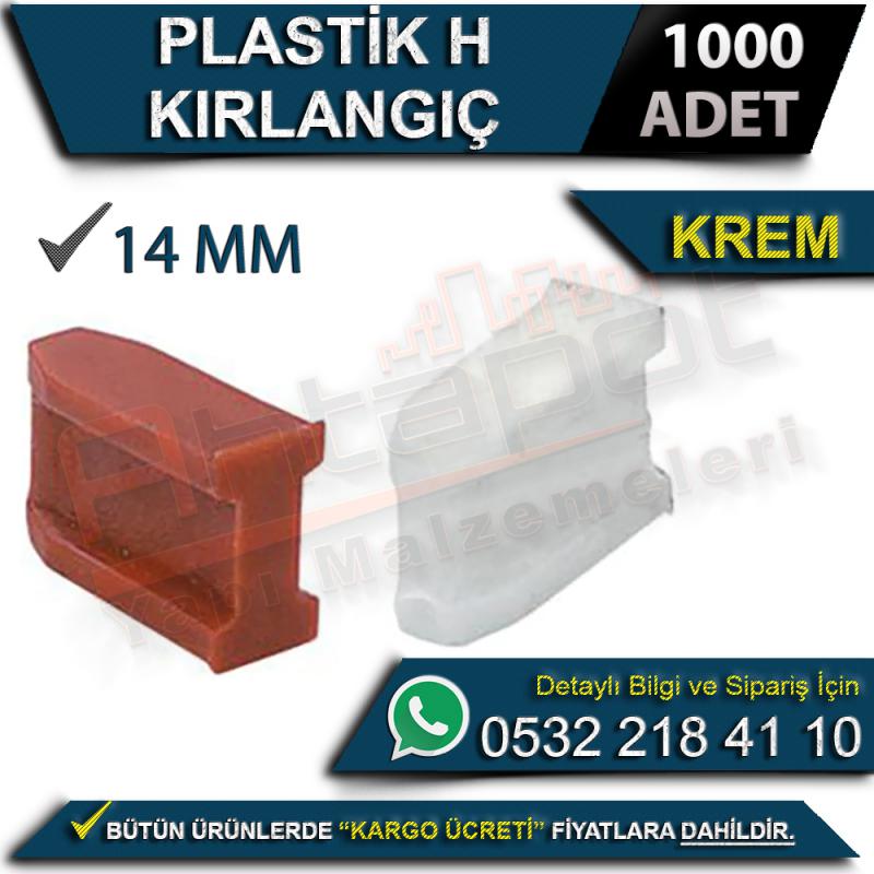Plastik H Kırlangıç Krem (1000 Adet)
