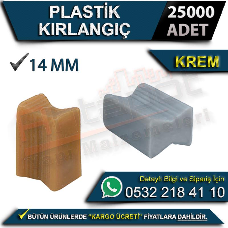 Plastik Kırlangıç Krem (25000 Adet)