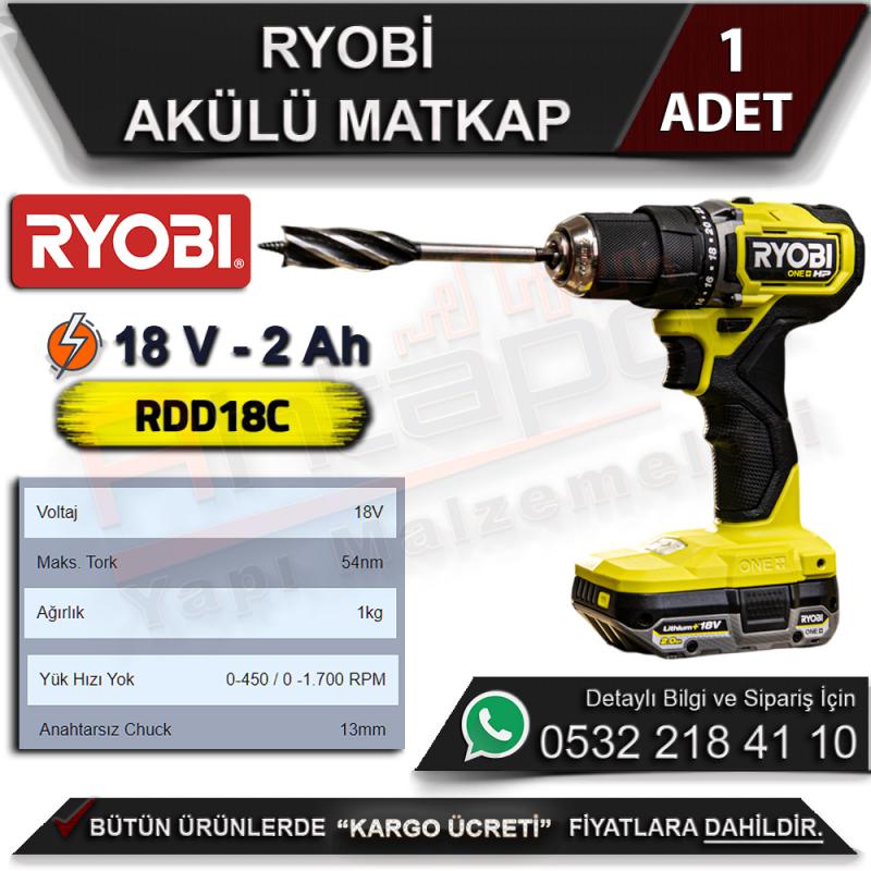 Ryobi RDD18C 18 V 2.0 Ah Akülü Matkap
