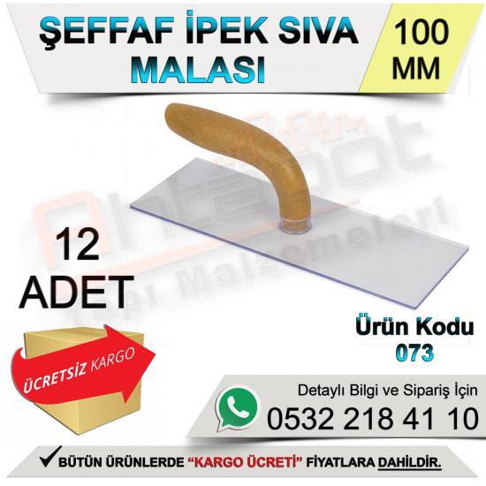 Dekor 073 Şeffaf İpek Sıva Malası 10x28 Cm (12 Adet), Dekor, 073, Şeffaf, İpek, Sıva, Malası, 10x28 Cm, Dekor 073, Şeffaf İpek Sıva Malası, İpek Sıva Malası, Dekor Mala, Sıva Malası, Dekor Sıva Malası