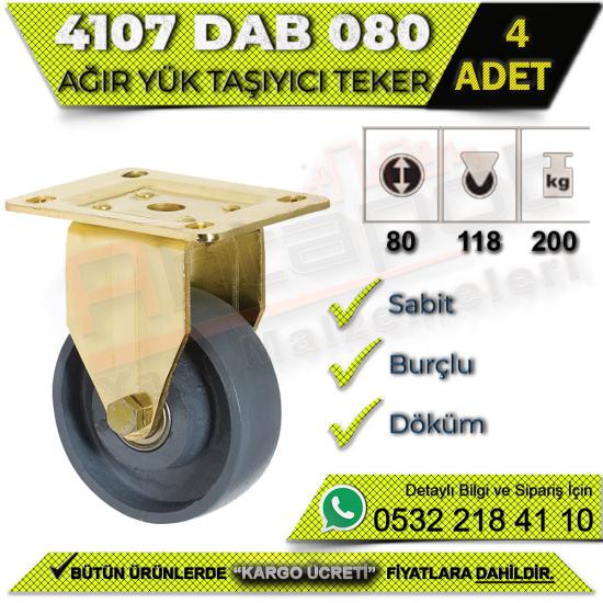 4107 DAB 080 Ağır Yük Taşıyıcı Sabit Burçlu Döküm Teker (4 ADET), 4107 DAB 080 Teker, Ağır Yük Taşıyıcı Teker, Sabit Burçlu Döküm Teker, 4107, DAB, 080, Ağır, Yük, Taşıyıcı, Sabit, Burçlu, Döküm,Teker