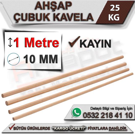 Ahşap Çubuk Kavela (10 MM) 25 Kg