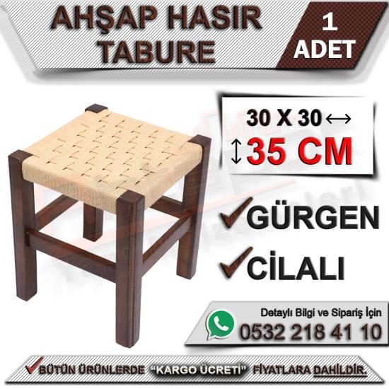 AHŞAP HASIR TABURE 35 CM, AHŞAP HASIR TABURE 35 CM, AHŞAP, HASIR, TABURE, 35 CM, AHŞAP HASIR TABURE, HASIR TABURE 35 CM, HASIR TABURE, KARE TABURE