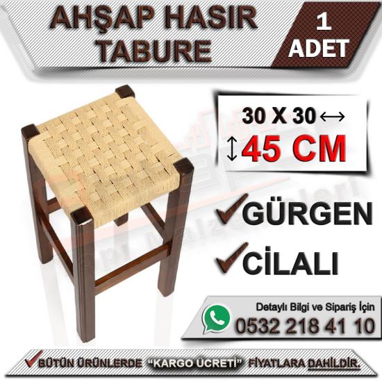 AHŞAP HASIR TABURE 45 CM, AHŞAP HASIR TABURE 45 CM, AHŞAP, HASIR, TABURE, 45 CM, AHŞAP HASIR TABURE, HASIR TABURE 45 CM, HASIR TABURE, KARE TABURE