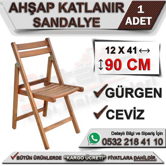 AHŞAP KATLANIR SANDALYE CEVİZ, AHŞAP, KATLANIR, SANDALYE, CEVİZ, KATLANIR SANDALYE, AHŞAP SANDALYE, KATLANIR SANDALYE CEVİZ, AHŞAP SANDALYE CEVİZ