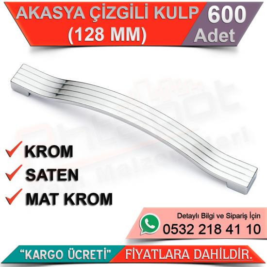 Akasya Çizgili Kulp 128 Mm Saten (600 Adet)