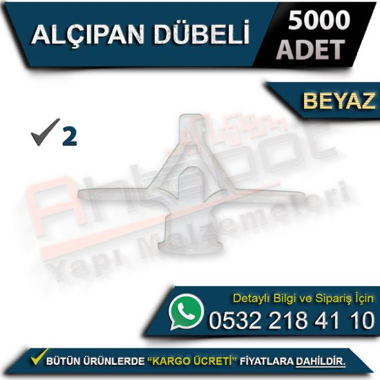 Alçıpan Dubeli 2 Beyaz (5000 Adet), Alçıpan Dubeli 2 Beyaz, Alçıpan, Dubeli, 2, Beyaz, Alçıpan Dubeli 2, Alçıpan Dubeli, 2 Beyaz Alçıpan Dubeli