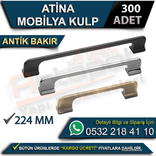 Atina Mobilya Kulp 224 Mm Antik Bakır (300 Adet), Atina Mobilya Kulp 224 Mm Antik Bakır, Atina, Mobilya, Kulp, 224 Mm, Antik Bakır, Atina Mobilya Kulp, 224 Mm Antik Bakır Kulp, Atina Kulp, Mobilya Kul