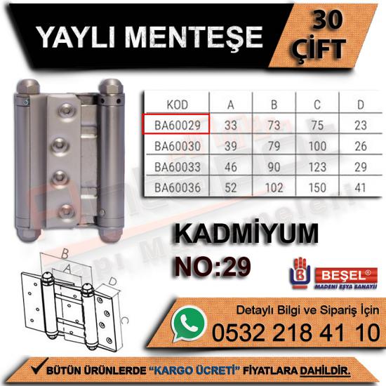 Beşel Yaylı Menteşe Kadmiyum No:29 (30 Çift), Beşel BA60029KD, Beşel, Yaylı, Menteşe, Kadmiyum, No:29, Beşel Yaylı Menteşe Kadmiyum No:29, Beşel Yaylı Menteşe, Yaylı Menteşe, Toptan Yaylı Menteşe, Yay