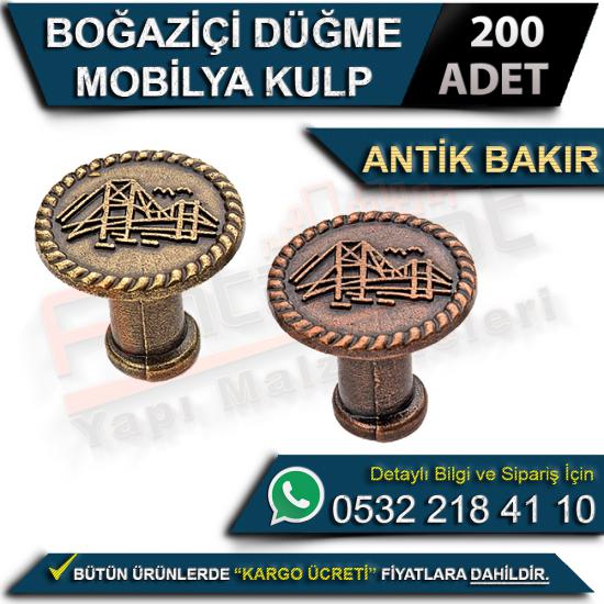 Boğaziçi Düğme Mobilya Kulp Antik Bakır (200 Adet), Boğaziçi Düğme Mobilya Kulp Antik Bakır, Boğaziçi, Düğme, Mobilya, Kulp, Antik, Bakır, Boğaziçi Düğme, Mobilya Kulp, Antik Bakır Kulp, Düğme Boğaziç