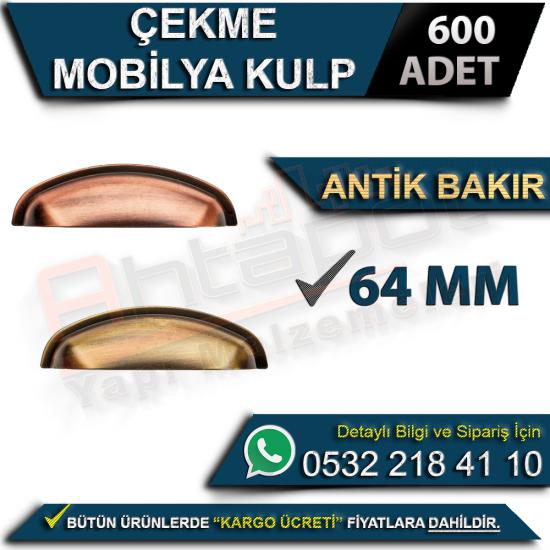 Çekme Mobilya Kulp 64 Mm Antik Bakır (600 Adet), Çekme, Mobilya, Kulp, 64 Mm, Antik Bakır, Çekme Mobilya Kulp, 96 Mm Antik Bakır Çekme Kulp, Çekme Kulp, Mobilya Çekme Kulp, Çekme Kulp 64 Mm, Mobilya K