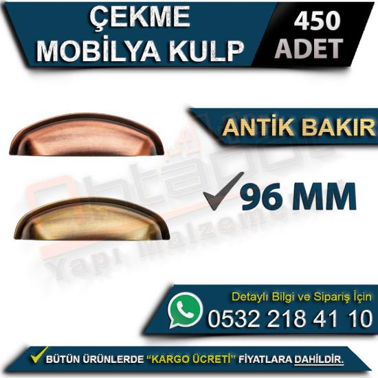 Çekme Mobilya Kulp 96 Mm Antik Bakır (450 Adet), Çekme, Mobilya, Kulp, 32 Mm, Antik Bakır, Çekme Mobilya Kulp, 96 Mm Antik Bakır Çekme Kulp, Çekme Kulp, Mobilya Çekme Kulp, Çekme Kulp 96 Mm, Mobilya K