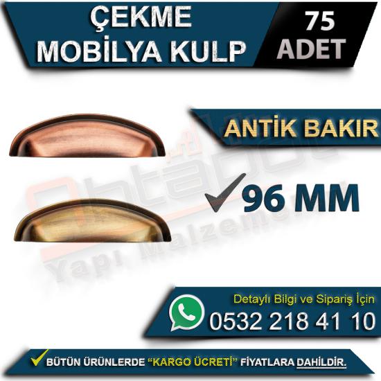 Çekme Mobilya Kulp 96 Mm Antik Bakır (75 Adet), Çekme, Mobilya, Kulp, 32 Mm, Antik Bakır, Çekme Mobilya Kulp, 96 Mm Antik Bakır Çekme Kulp, Çekme Kulp, Mobilya Çekme Kulp, Çekme Kulp 96 Mm, Mobilya Ku