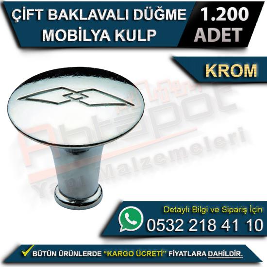 Çift Baklavalı Düğme Mobilya Kulp Krom (1200 Adet), Çift Baklavalı Düğme Mobilya Kulp Krom, Çift Baklavalı, Düğme, Mobilya, Kulp, Krom, Çift Baklavalı Düğme, Mobilya Kulp, Toptan Kulp, Antik Bakır Kul