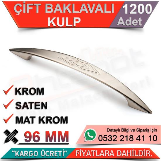 Çift Baklavalı Kulp 96 Mm Krom (1200 Adet)