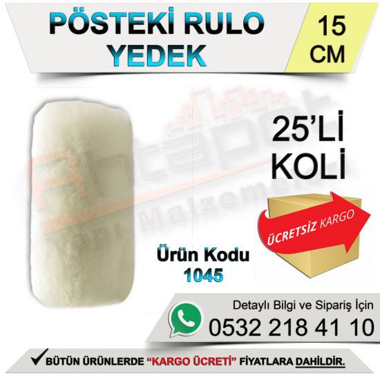 Dekor 1045 Pösteki Rulo Yedek 15 Cm (25 Adet)