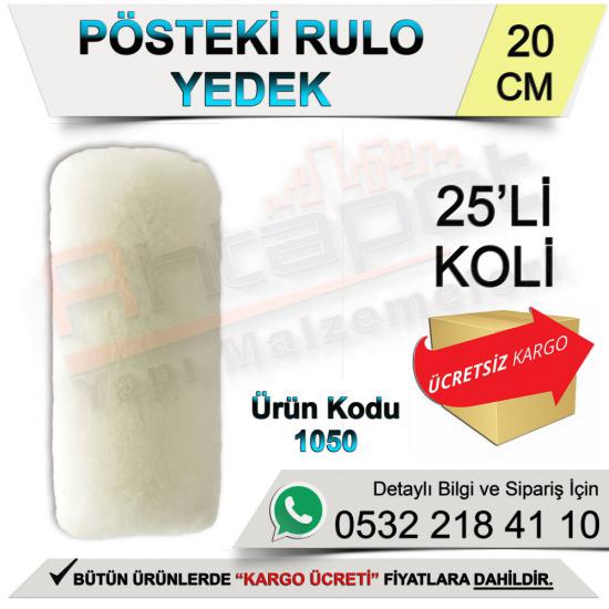 Dekor 1050 Pösteki Rulo Yedek 20 Cm (25 Adet)