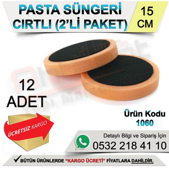 Dekor 1060 Pasta Polisaj Süngeri Cırtlı 2’li Paket 15 Cm (12 Adet)