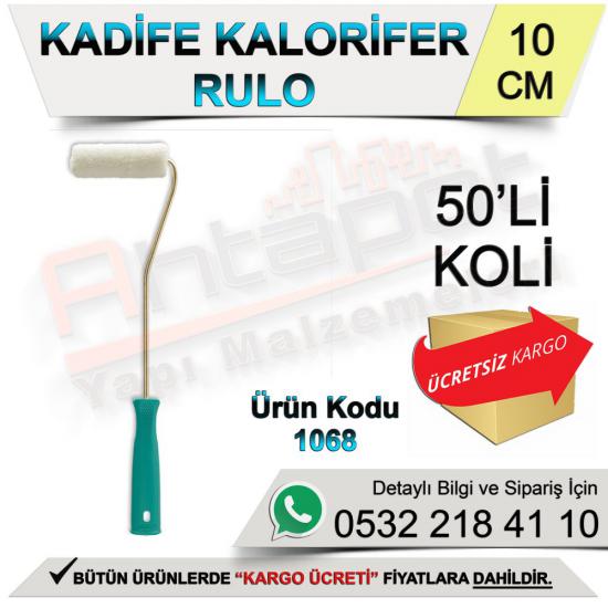 Dekor 1068 Kadife Kalorifer Rulo 10 Cm (50 Adet)