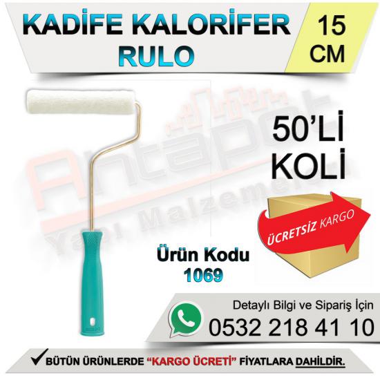 Dekor 1069 Kadife Kalorifer Rulo 15 Cm (50 Adet)