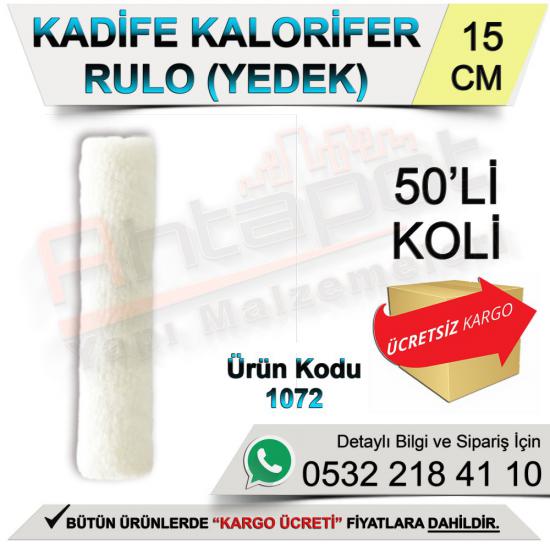 Dekor 1072 Kadife Kalorifer Rulo Yedek 15 Cm (50 Adet)