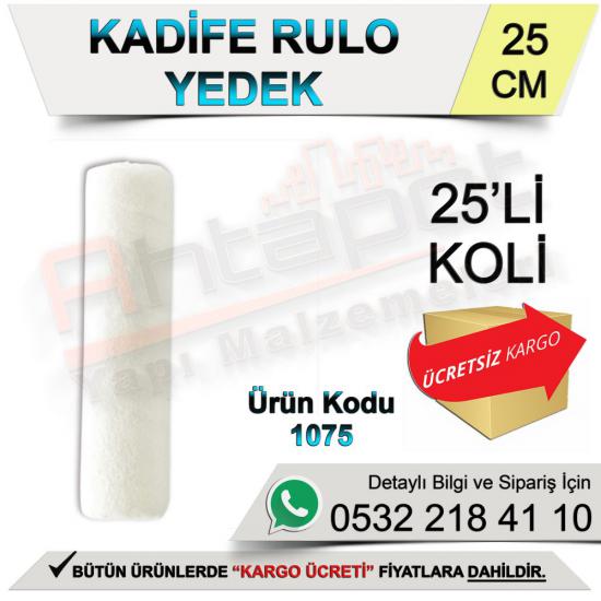 Dekor 1075 Kadife Rulo Yedek 25 Cm (25 Adet)