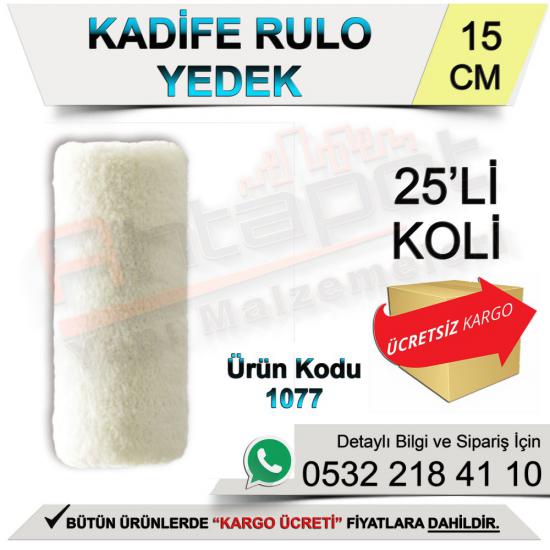 Dekor 1077 Kadife Rulo Yedek 15 Cm (25 Adet)