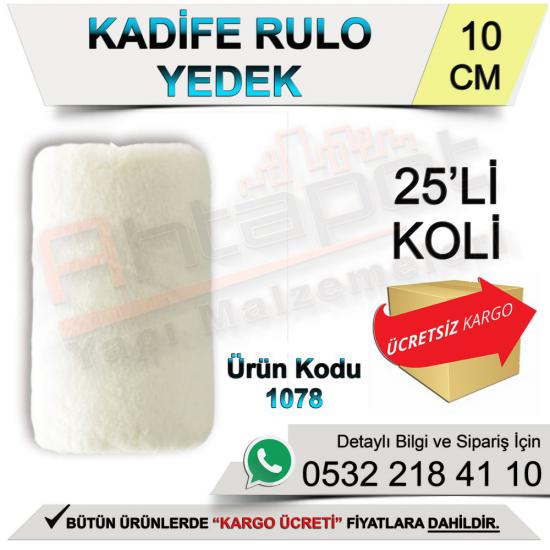 Dekor 1078 Kadife Rulo Yedek 10 Cm (25 Adet)