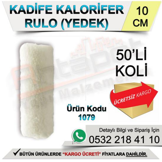 Dekor 1079 Kadife Kalorifer Rulo Yedek 10 Cm (50 Adet)