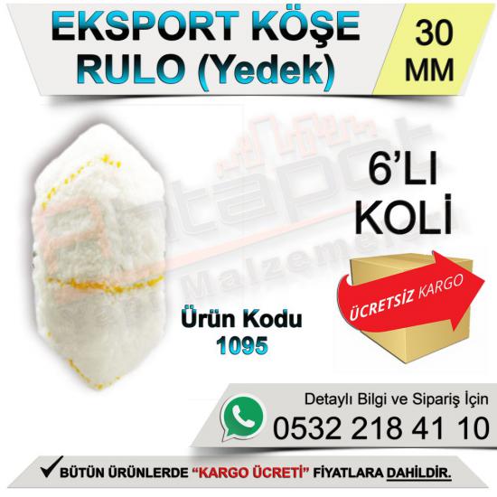 Dekor 1095 Köşe Rulo Yedek 3,5 Cm (6 Adet), Dekor, 1095, Köşe, Rulo, Yedek, 3,5 Cm, Dekor 1095, Köşe Rulo Yedek 3,5 Cm, Köşe Rulo Yedek, Dekor Rulo, Dekor Köşe Rulo Yedek, Rulo Yedek