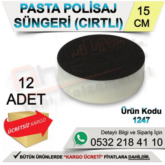 Dekor 1247 Pasta Polisaj Süngeri Cırtlı 15 Cm (12 Adet)