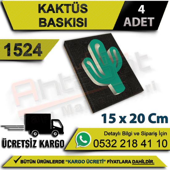 Dekor 1524 Kaktüs Baskısı 15x20 Cm (4 Adet), Dekor 1524 Kaktüs Baskısı 15x20 Cm, Dekor, 1524, Kaktüs, Baskısı, 15x20 Cm, Dekor 1524, Kaktüs Baskısı, Dekor Kaktüs Baskısı