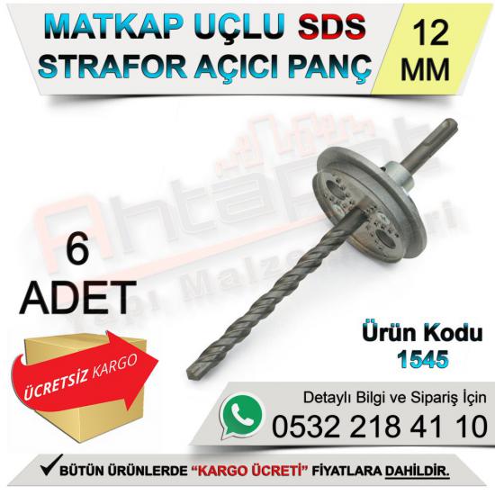 Dekor 1545 Matkap Uçlu Strafor Açıcı Panç Sds Plus 12 Mm (6 Adet), Dekor, 1545, Matkap, Uçlu, Strafor, Açıcı, Panç, Sds, Plus, 12 Mm, Dekor 1545, Matkap Uçlu Strafor Açıcı Panç, Sds Plus Panç, Strafor