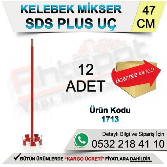 Dekor 1713 Kelebek Mikser Uç Sds Plus 47 Cm (12 Adet)