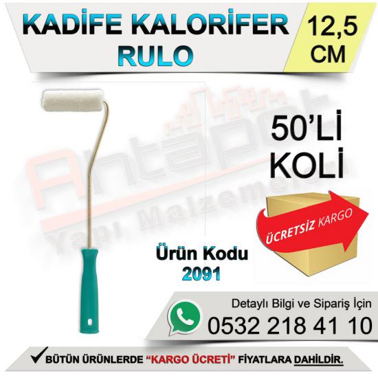 Dekor 2091 Kadife Kalorifer Rulo 12,5 Cm (50 Adet)