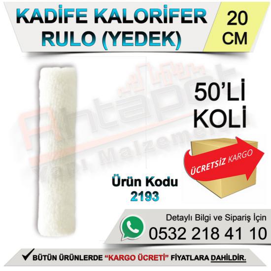Dekor 2193 Kadife Kalorifer Rulo Yedek 20 Cm (50 Adet)