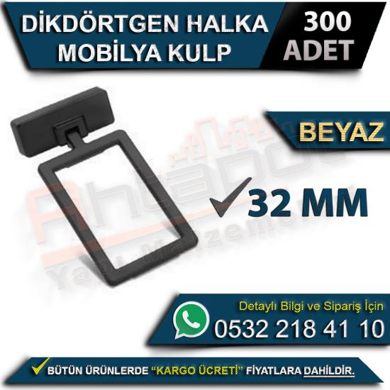 Dikdörtgen Halka Mobilya Kulp 32 Mm Beyaz (300 Adet), Dikdörtgen, Halka, Mobilya, Kulp, 32 Mm, Beyaz, Dikdörtgen Halka Mobilya Kulp, 32 Mm Beyaz Halka Kulp, Dikdörtgen Halka Kulp, Mobilya Halka Kulp,