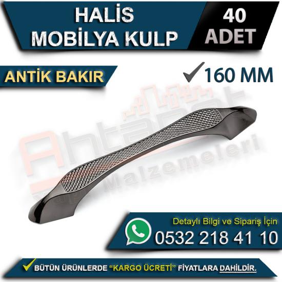 Halis Mobilya Kulp 160 Mm Antik Bakır