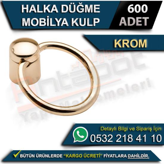 Halka Düğme Mobilya Kulp Krom (600 Adet), Halka Düğme Mobilya Kulp, Halka, Düğme, Mobilya, Kulp, Krom, Halka Düğme, Kesit Mobilya Kulp, Krom Kulp, Halka Antik Kulp, Mobilya Kulp, Düğme Kulp, Halka Kul