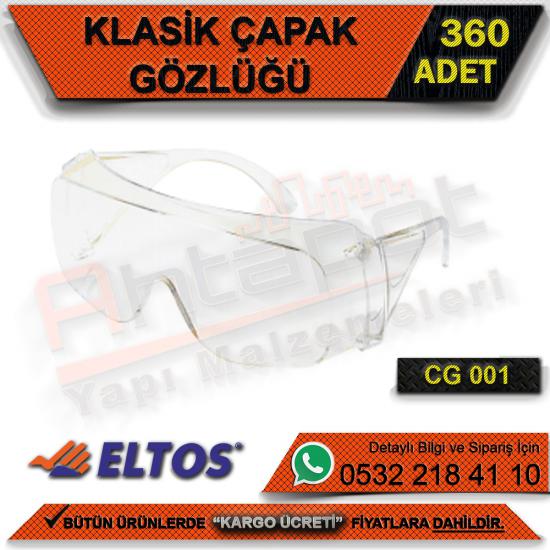 Eltos Cg001 Klasik Çapak Gözlüğü (360 Adet)