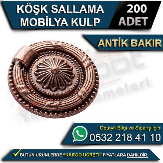 Köşk Sallama Mobilya Kulp Antik Bakır