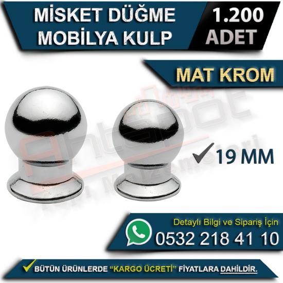 Misket Düğme Mobilya Kulp 19 Mm Mat Krom (1200 Adet), Misket Düğme Mobilya Kulp, Misket, Düğme, Mobilya, Kulp, Mat Krom, Misket Düğme, Misket Mobilya Kulp, Mat Krom Kulp, Misket 19 Mm Kulp, Mobilya Ku