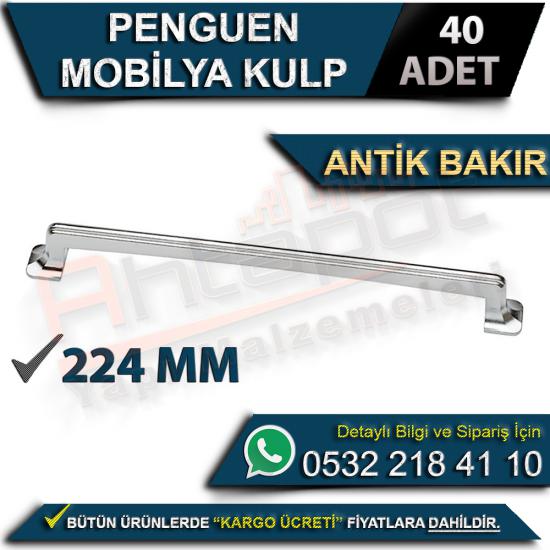 Penguen Mobilya Kulp 224 Mm Antik Bakır (40 Adet), Penguen, Mobilya, Kulp, 224 Mm, Antik Bakır, Penguen Mobilya Kulp, 224 Mm Antik Bakır Penguen Kulp, Penguen Kulp, Mobilya Penguen Kulp, Penguen Kulp