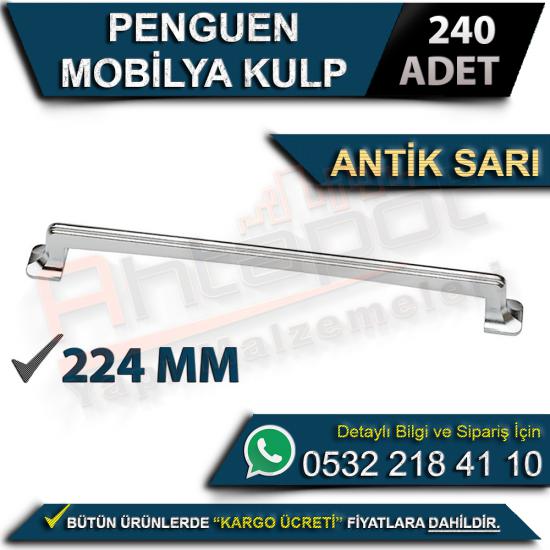 Penguen Mobilya Kulp 224 Mm Antik Sarı (240 Adet), Penguen, Mobilya, Kulp, 224 Mm, Antik Sarı, Penguen Mobilya Kulp, 224 Mm Antik Sarı Penguen Kulp, Penguen Kulp, Mobilya Penguen Kulp, Penguen Kulp 22