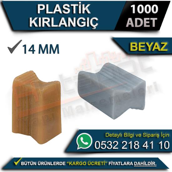 Plastik Kırlangıç Beyaz (1000 Adet), Plastik, Kırlangıç, Beyaz, Plastik Kırlangıç 14 Mm, Plastik Kırlangıç, Kırlangıç Beyaz, Kırlangıç, Plastik Kırlangıç Beyaz