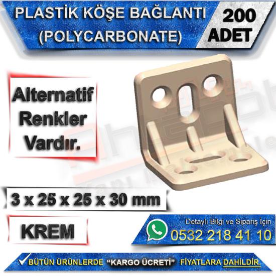 Plastik Köşe Bağlantı (200 Adet), Plastik Köşe Bağlantı, Plastik, Köşe, Bağlantı, Plastik Bağlantı, Köşe Bağlantı,