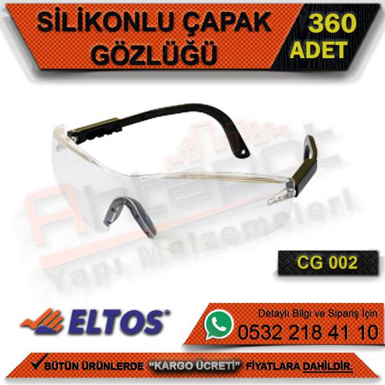 Eltos Cg002 Silikonlu Çapak Gözlüğü (360 Adet)