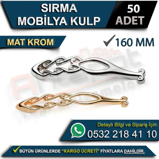 Sırma Mobilya Kulp 160 Mm Mat Krom